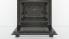Духовой шкаф BOSCH HBF533EM0Q