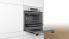 Духовой шкаф BOSCH HBF534EW0Q