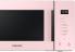 Микроволновая печь SAMSUNG MG23T5018AP