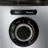 Стационарный блендер BOSCH MMBV625M