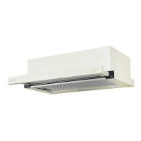 Вытяжка LEX HUBBLE 600 IV LIGHT 