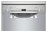 Посудомоечная машина BOSCH SPS2IKI02E