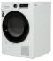 Сушильный автомат MIDEA MDG05C80/W-KZ