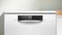 Посудомоечная машина BOSCH SMS6EMW65Q