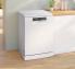 Посудомоечная машина BOSCH SMS6EMW65Q