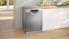 Посудомоечная машина BOSCH SMS8ZDI86Q